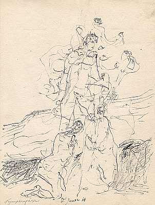 Nymphengrten 1966, Zeichnung von Peter Janssen