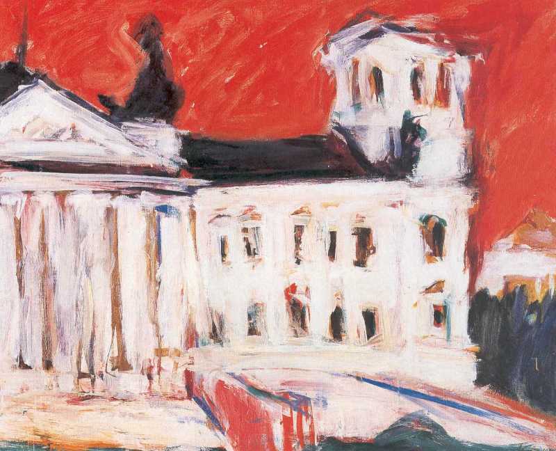 Hans Stein - Reichstag 1964